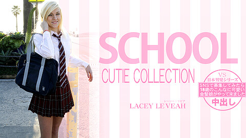 Lacey Leveah